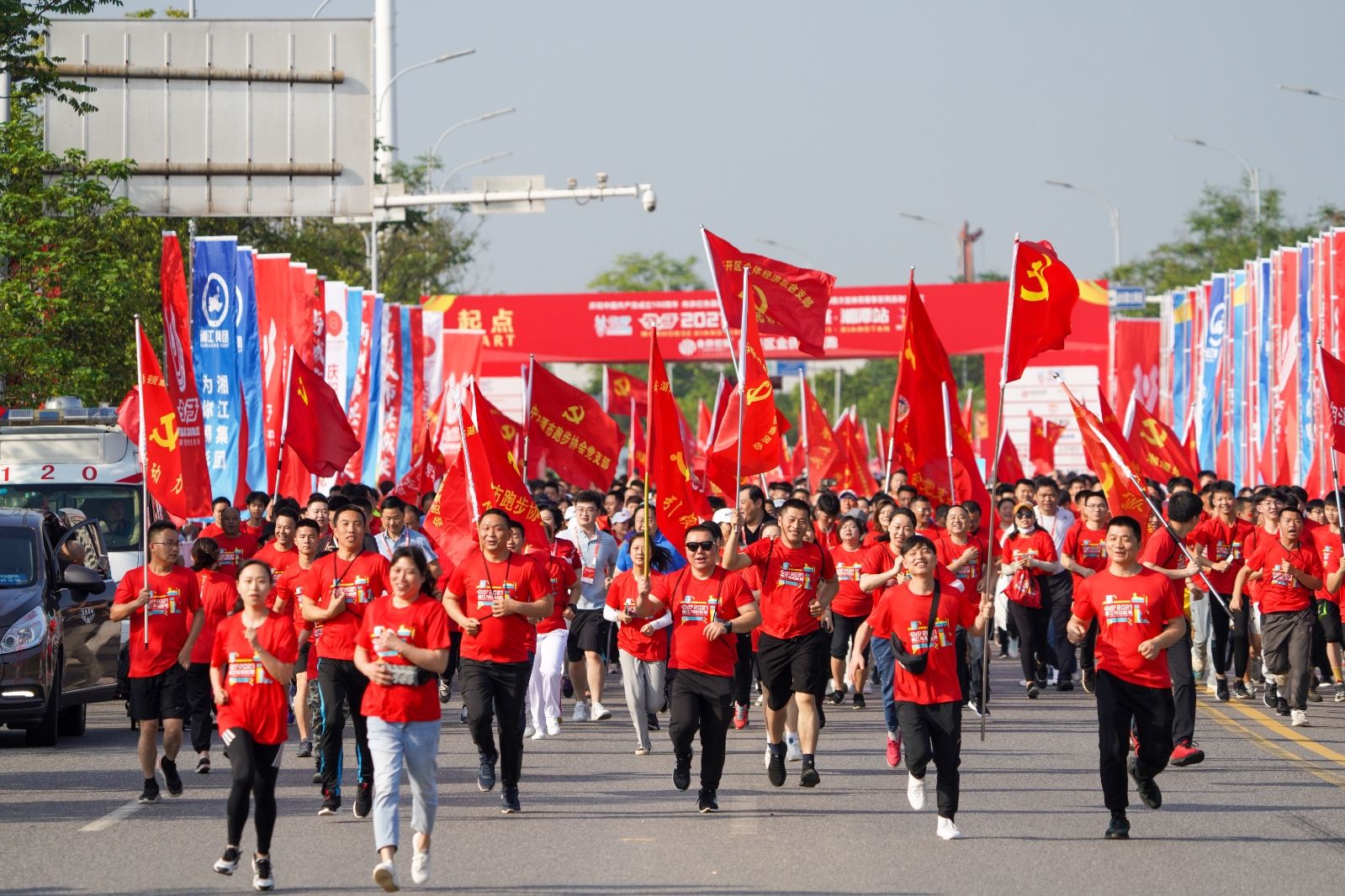 好博（中国）体育官方网站-HAOBO SPORTS
