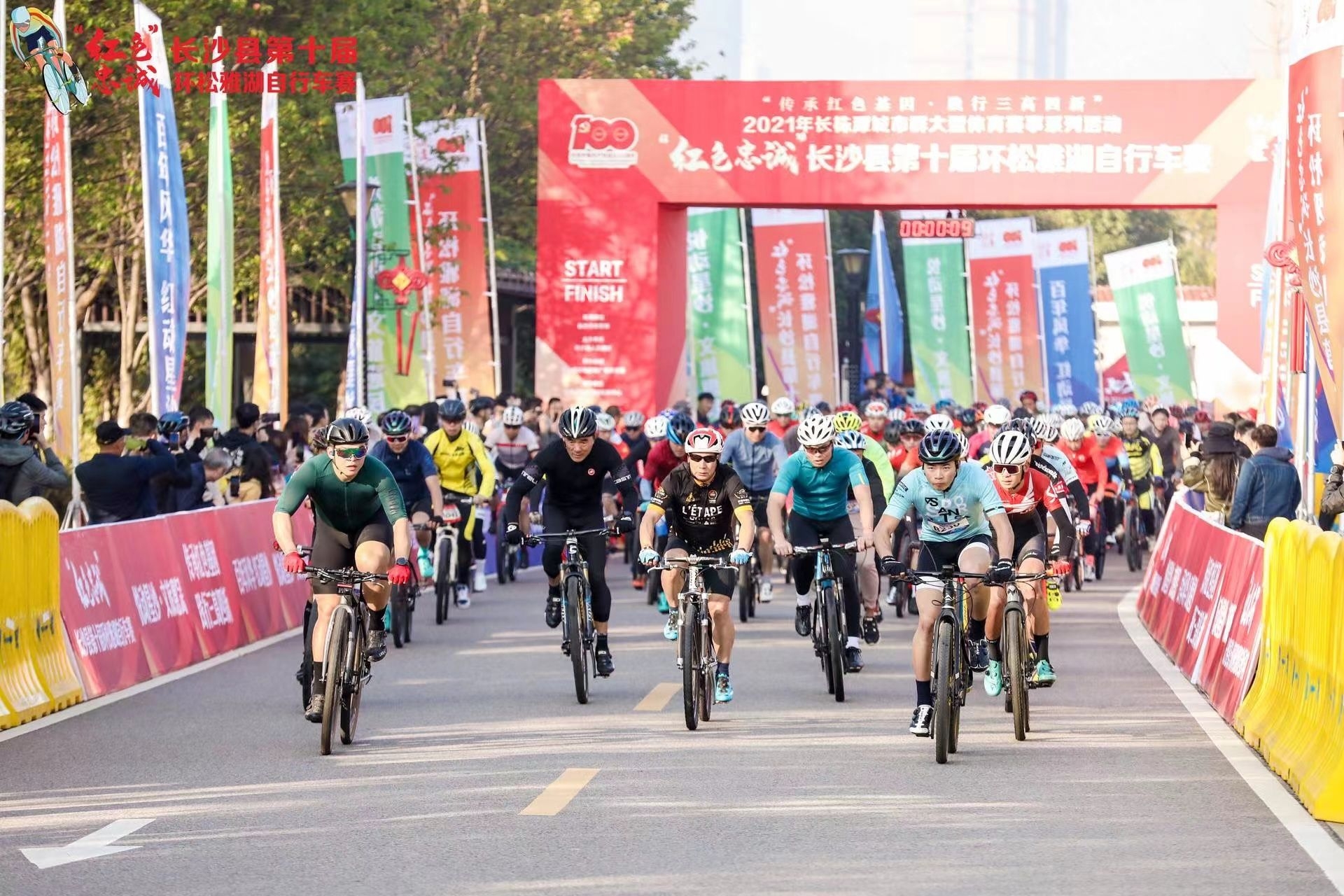 好博（中国）体育官方网站-HAOBO SPORTS
